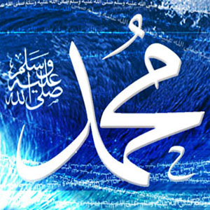 http://tausyah.wordpress.com/Nabiku-Muhammad-Saw