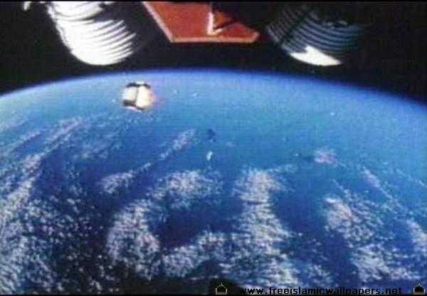 Asma ALLAH terlihat dibumi dari pesawat Apollo