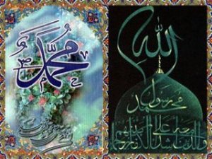 https://tausyah.wordpress.com/Nama-ALLAH-Ta'ala-Dan-Nabi-Muhammad