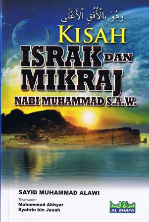 https://tausyah.wordpress.com/kisah-isra-Nabi-Muhammad