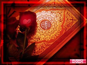 https://tausyah.wordpress.com/bukti-keajaiban-al-Qur'an