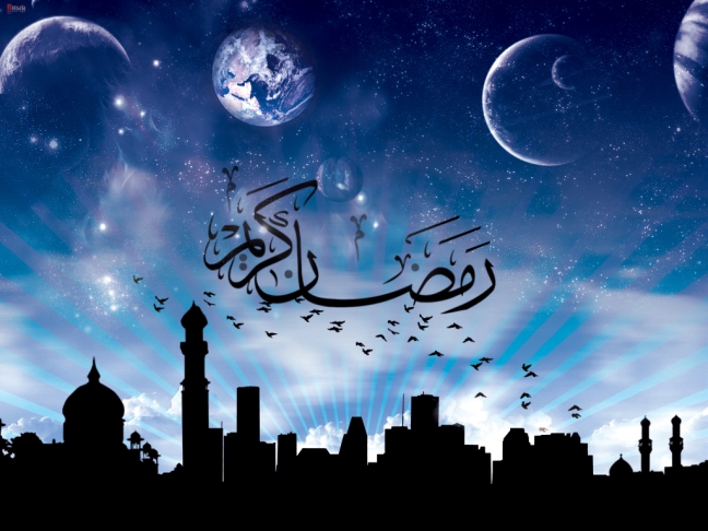 Bulan Suci Ramadhan