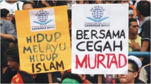 Anti Pemurtadan Di Malaysia